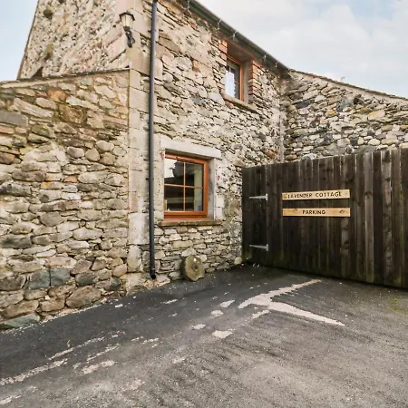 Lavender Дом отдыха Пенрит